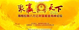 メ納痛，依然猶存主播照片