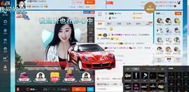 冰雪米粒主播照片