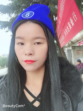 香水百合rt主播照片
