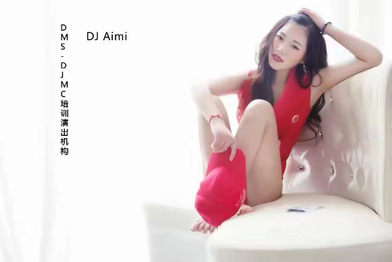 DJ艾米的主播照片