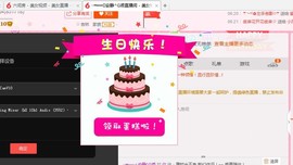 乖“我们的回忆，😘主播照片