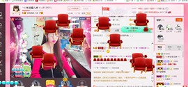 ╰ゞ✿迷雪儿✿ゞ╮主播照片