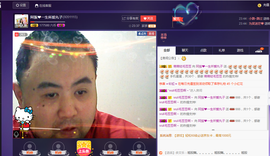 阿振♥一生所爱丸子主播照片