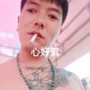 一千人追你，不d