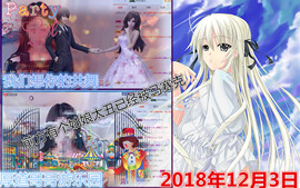 Su-苏苏♥7890主播照片