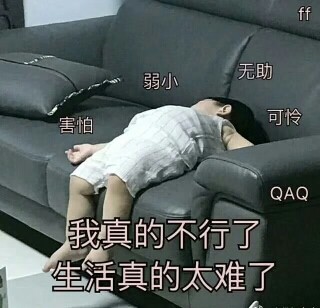 ??無(wú)名，勿念。??的主播照片