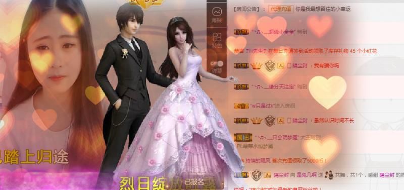 兔幾Ting的主播照片