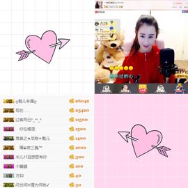 魅儿🌸空闲播主播照片