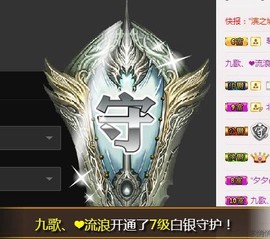 冰美感恩有你主播照片