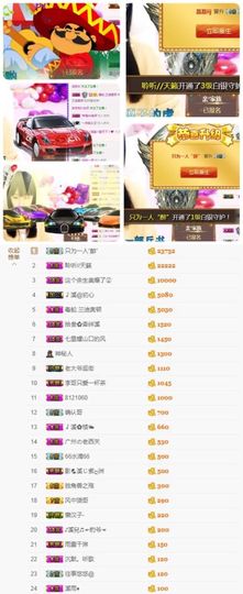 🎵小邓丽君🌺溪儿主播照片
