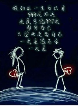 ♬默默✨小蛮宝☞🌜主播照片