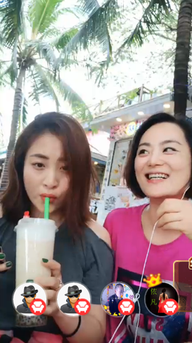 逍遥快活的人主播照片
