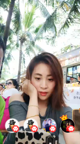 逍遥快活的人主播照片