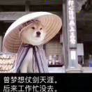 rdgood海报