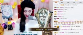凡音🧡歌手加油主播照片