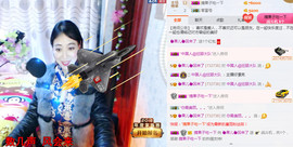 迷路d小鹿主播照片