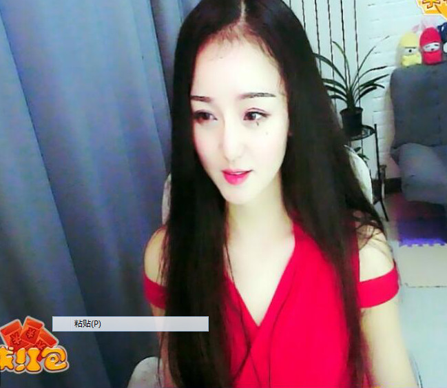 ❥青畫hua灬❀的图片