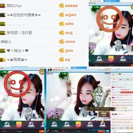 ღ佳儿ღ主播照片