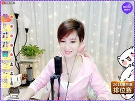 ♬♬╰≯洪波≮╯主播照片