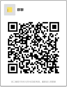 橙子就是你的阳光主播照片