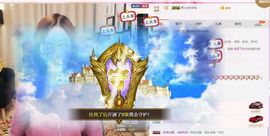 江湖再见，退主播照片