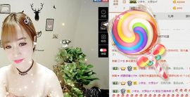 慧🌸宝主播照片