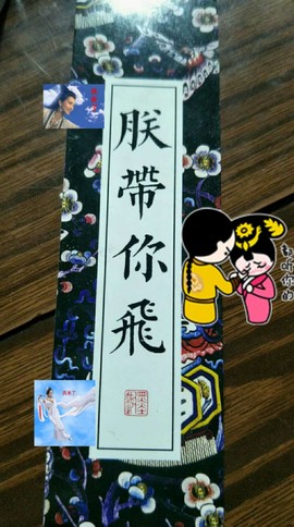დ释怀დ主播照片
