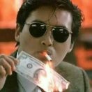 阿伟mc4