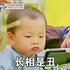 教授5a海报