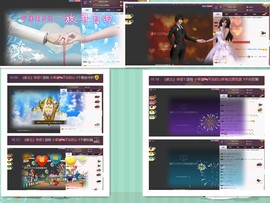 58426685主播照片