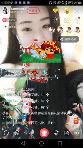 燕馨梦主播照片