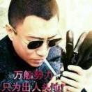 小胖myh海报