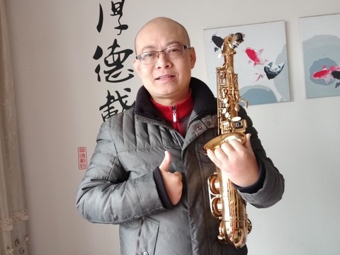海哥🎷励志生活海报