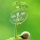 涵di