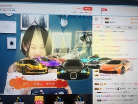 凡凡凡凡凡凡，主播照片