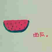 热带雨林kl