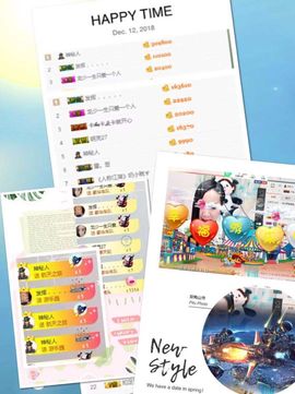 ♬♪唯恋♪冬雪♬♪主播照片