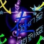 @就看67000海报