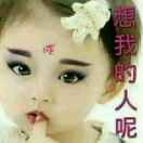 代生g