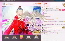 🎵雪儿想要快乐🎵主播照片