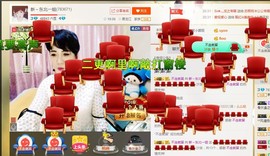 一路相陪主播照片