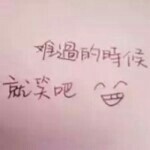 离枕。的头像