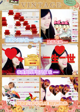 @翎云主播照片