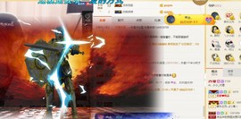 小小凡🎤（8点播）主播照片