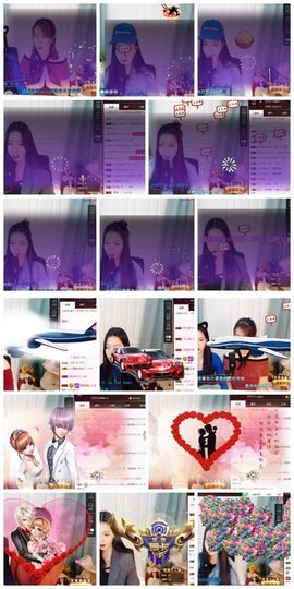 鑫儿～主播照片