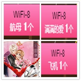 故乡111主播照片