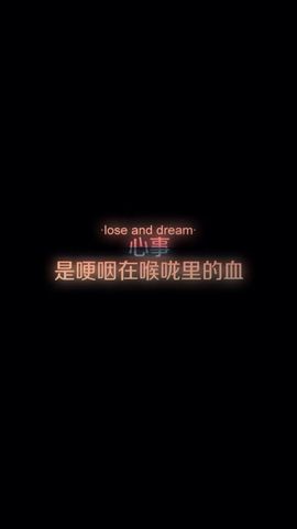 8191🎤夏小夏主播照片