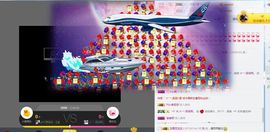 ☆诺熙💞很甜主播照片