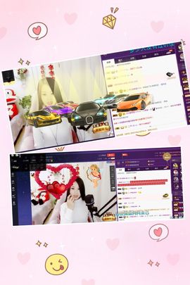 ～小幸福～主播照片