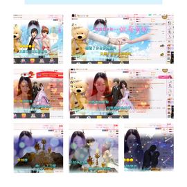 魅儿🌸空闲播主播照片